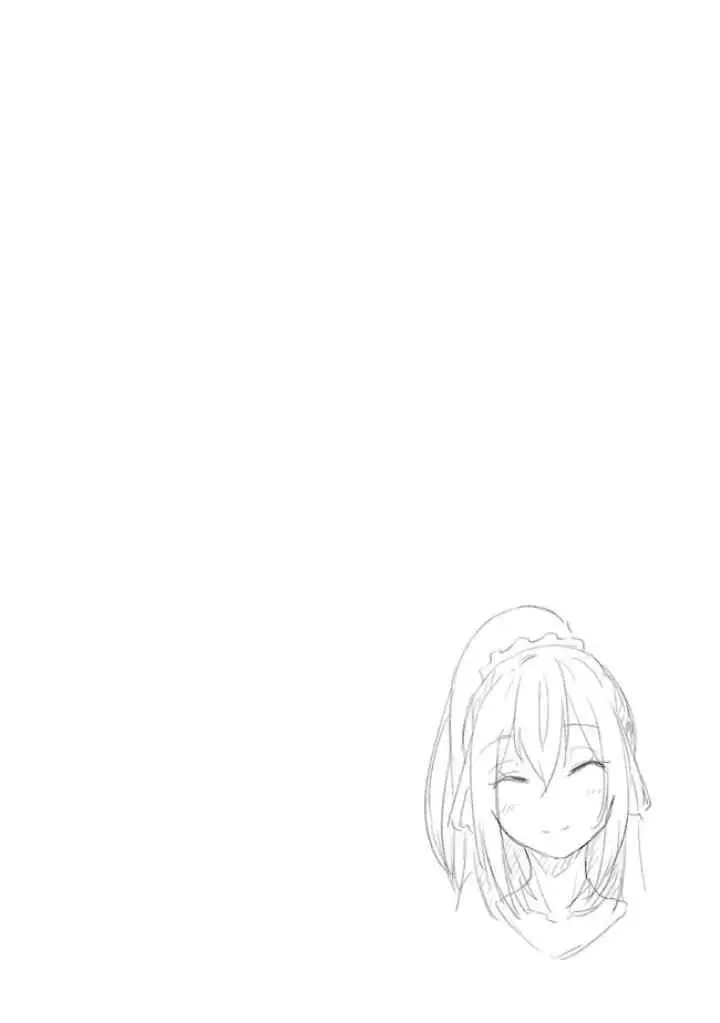 Kou-2 ni Time Leaped Shita Ore ga, Touji Suki Datta Sensei ni Kokutta Kekka chapter 25 halaman 18