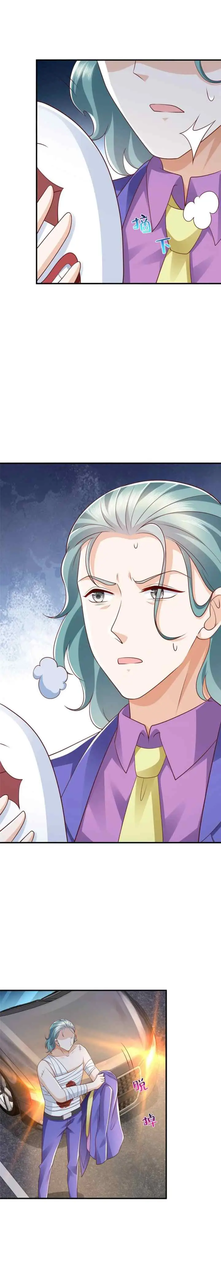 I Randomly Have A New Career Every Week chapter 497 halaman 4