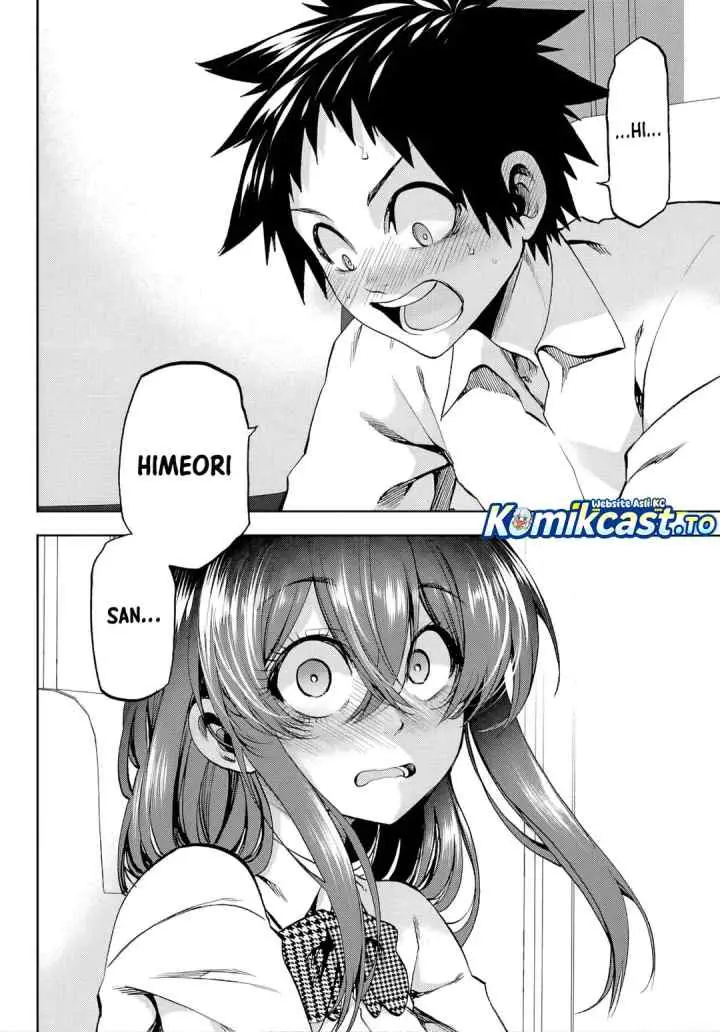 Kesa Mo Yuraretemasu chapter 42 halaman 11