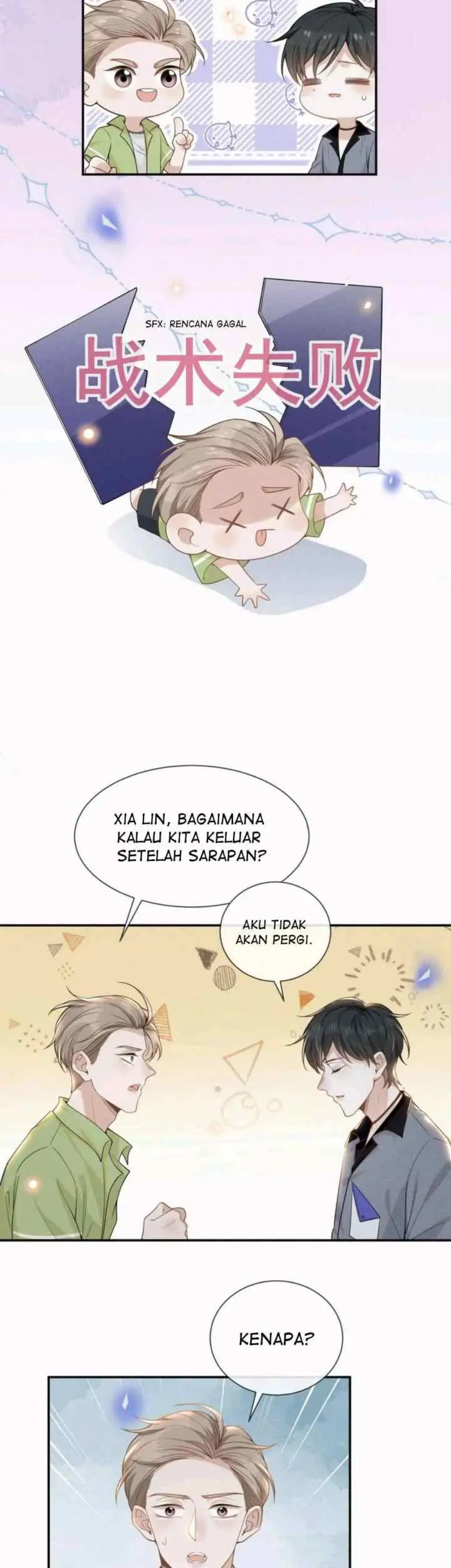 Don't Meet Again in the Next Life chapter 33 halaman 15