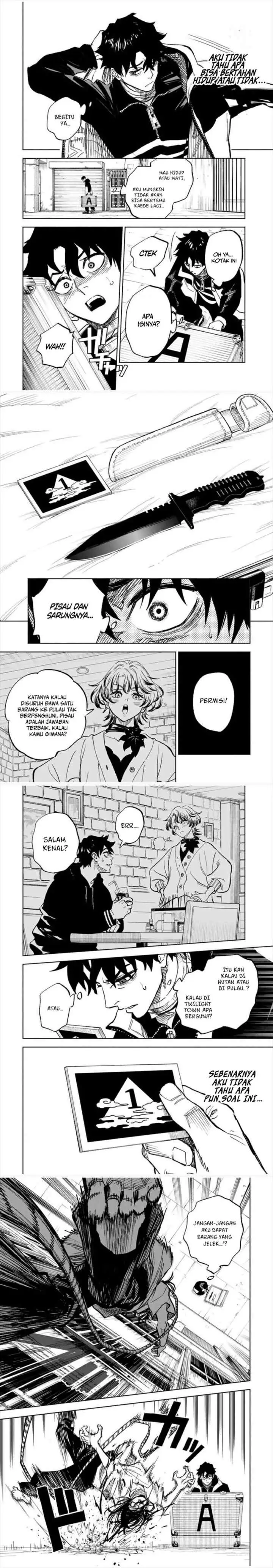 Tasogare-chō Prisoners chapter 1 halaman 6