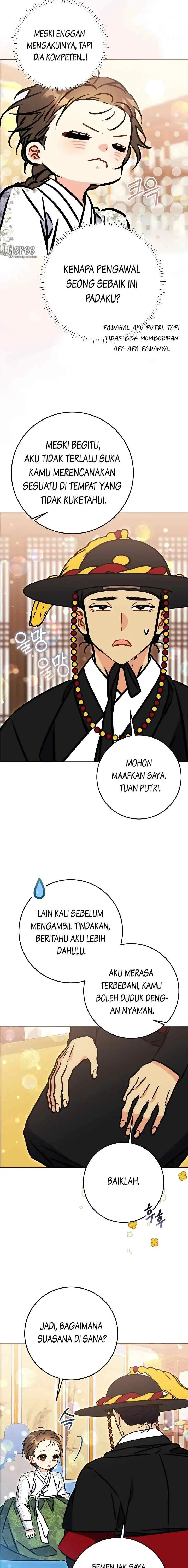 Born as the Daughter of the Lowly Concubine chapter 56 halaman 5