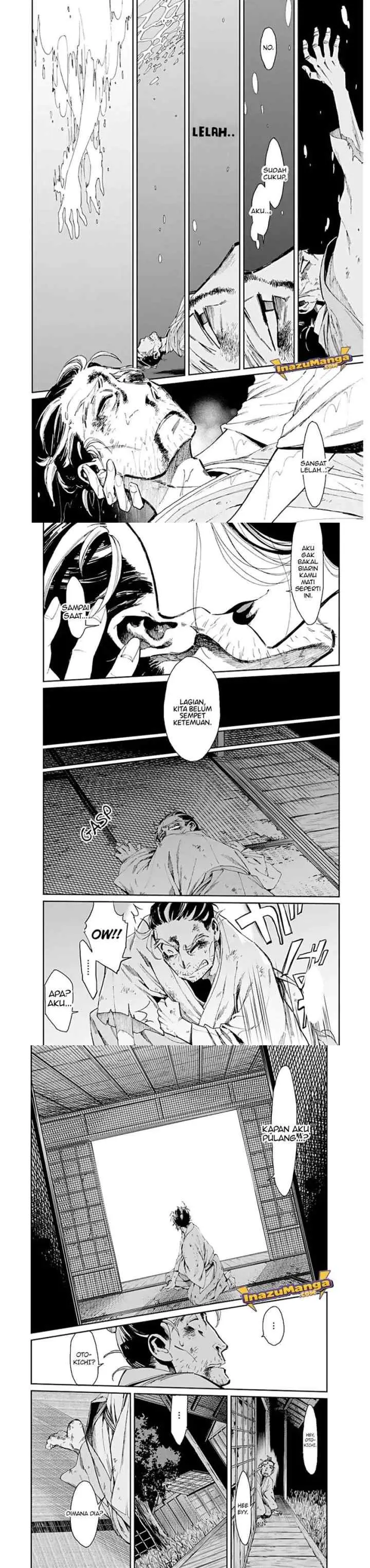 Taiyou to Tsuki no Hagane chapter 1 halaman 12