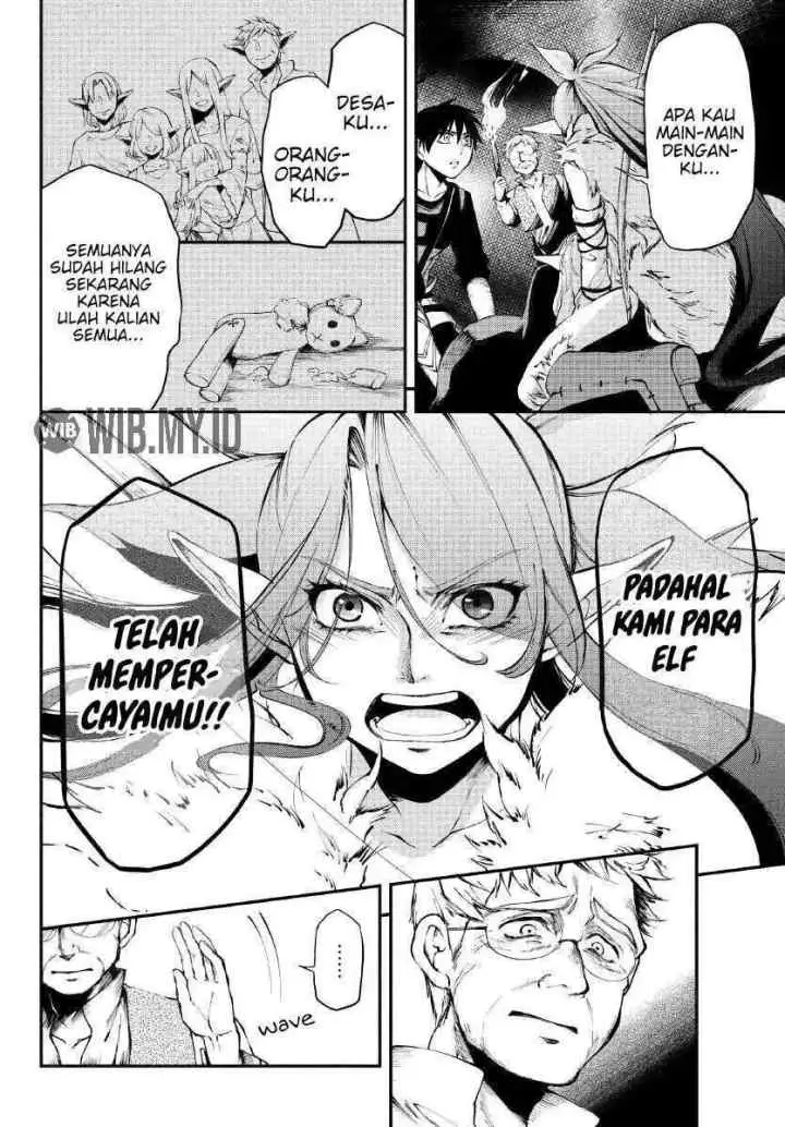 Isekai Munchkin -HP 1 no Mama de Saikyou Saisoku Dungeon Kouryaku- chapter 13 halaman 4