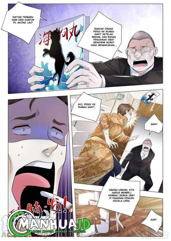 Shen Hao's Heavenly Fall System chapter 351 halaman 9