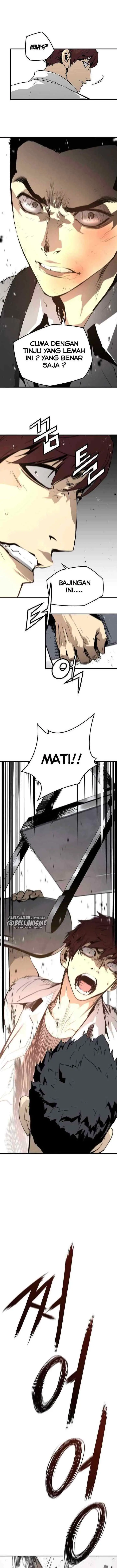 The Breaker Eternal Force chapter 25 halaman 5