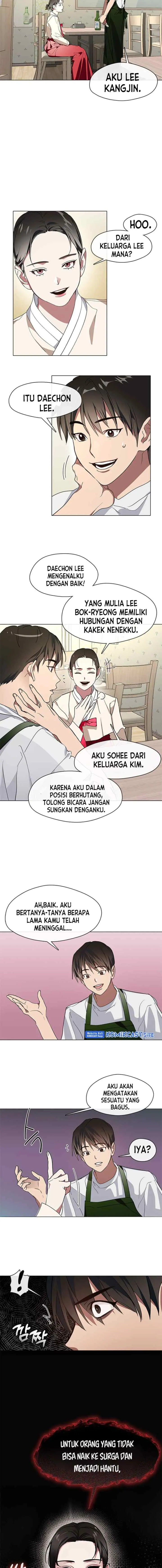 Underworld Restaurant chapter 5 halaman 16