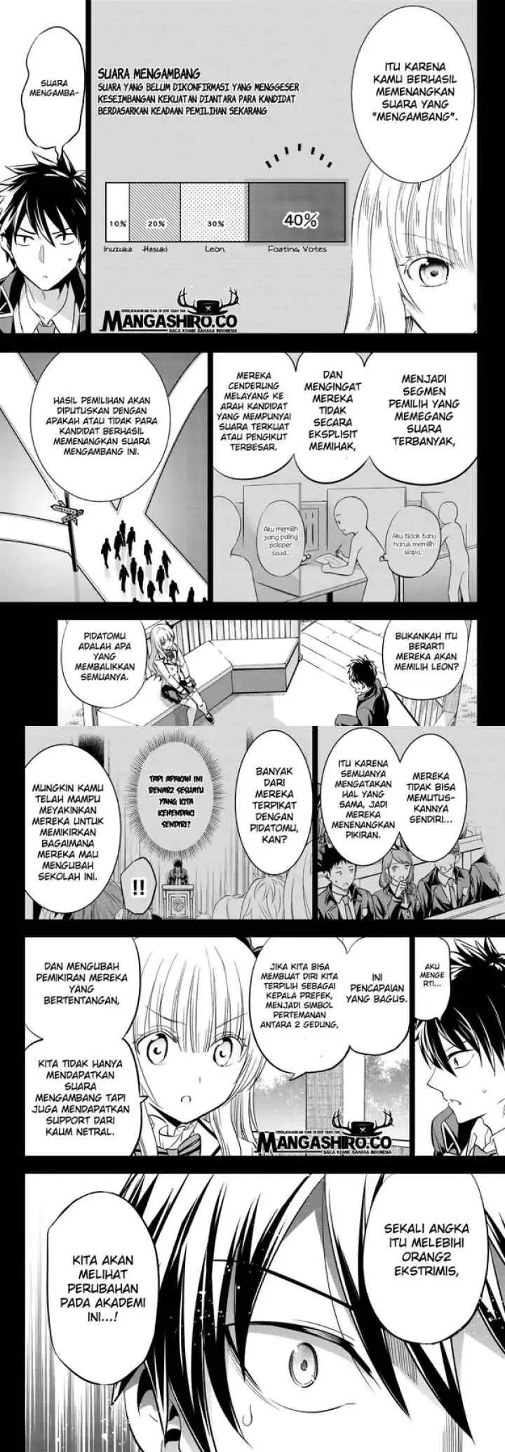Kishuku Gakkou no Juliet chapter 82 halaman 4
