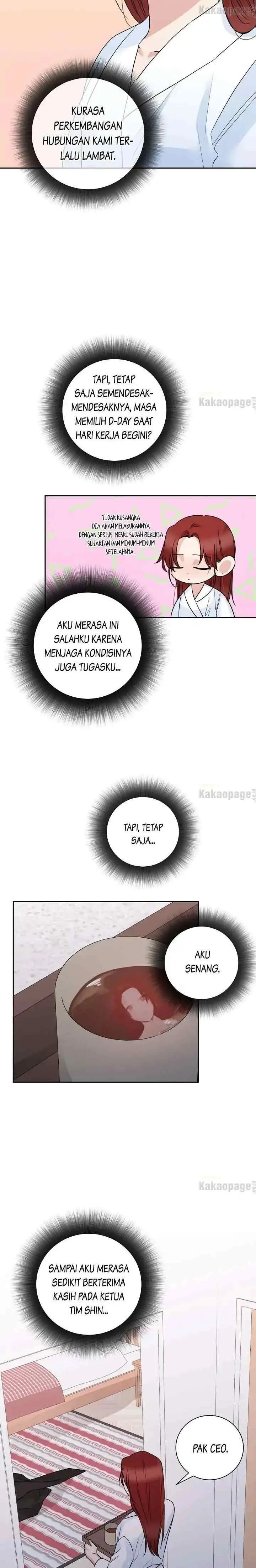 Taming My Boss chapter 76 halaman 13