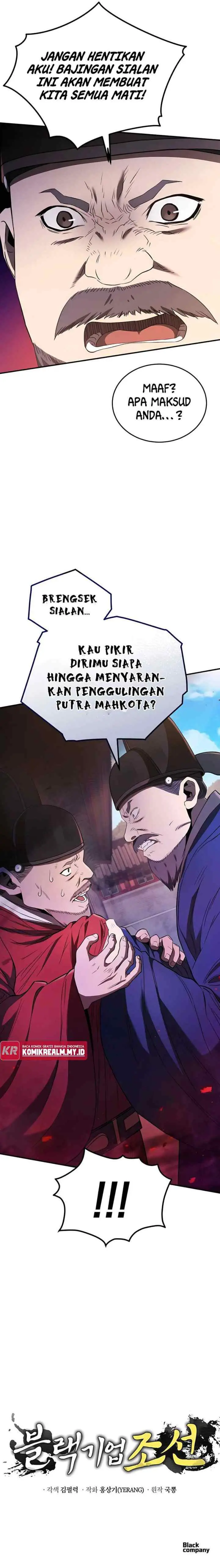 Black Corporation: Joseon chapter 22 halaman 12