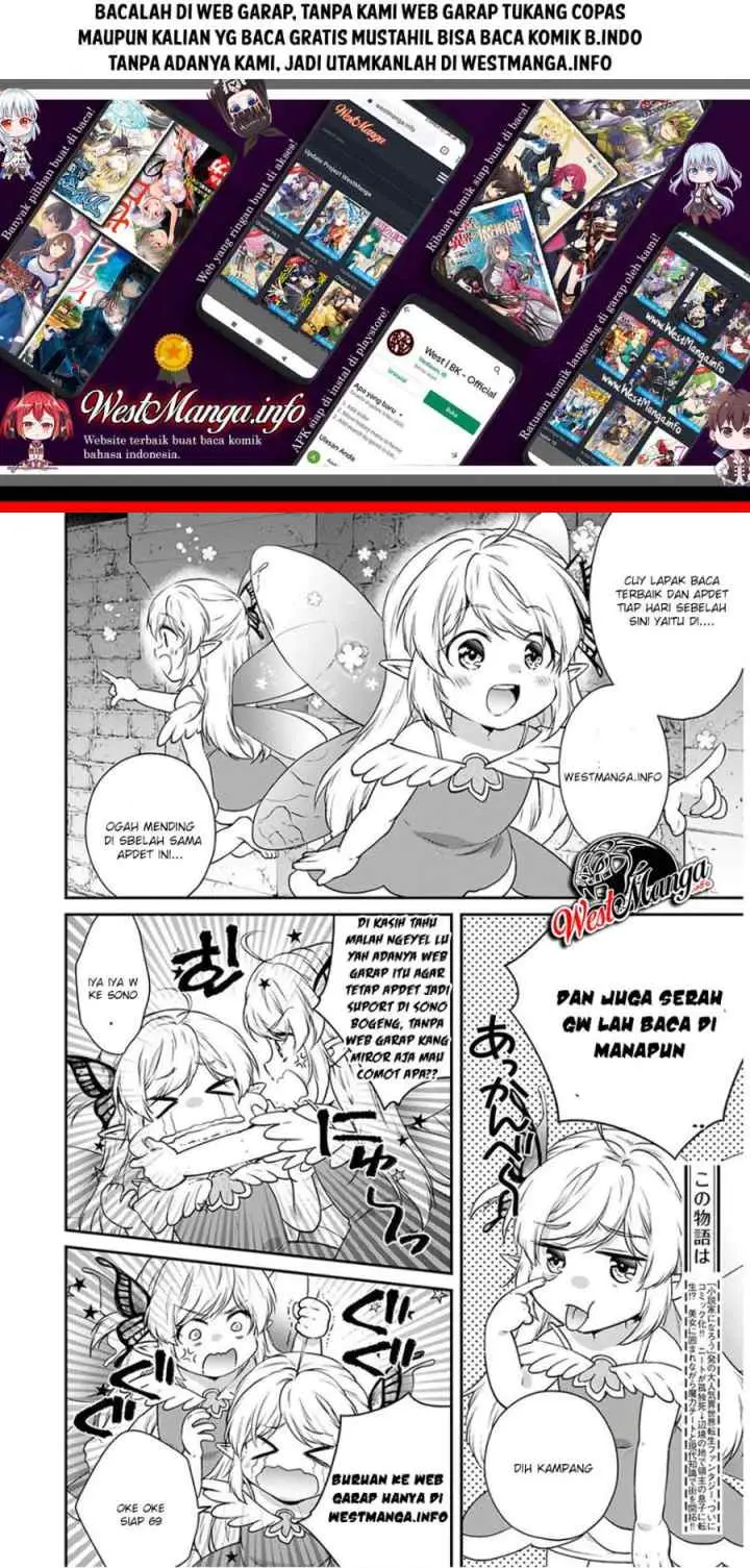 Kimi to Boku no Saigo no Senjou arui wa Sekai ga Hajimaru Seisen chapter 33 halaman 14