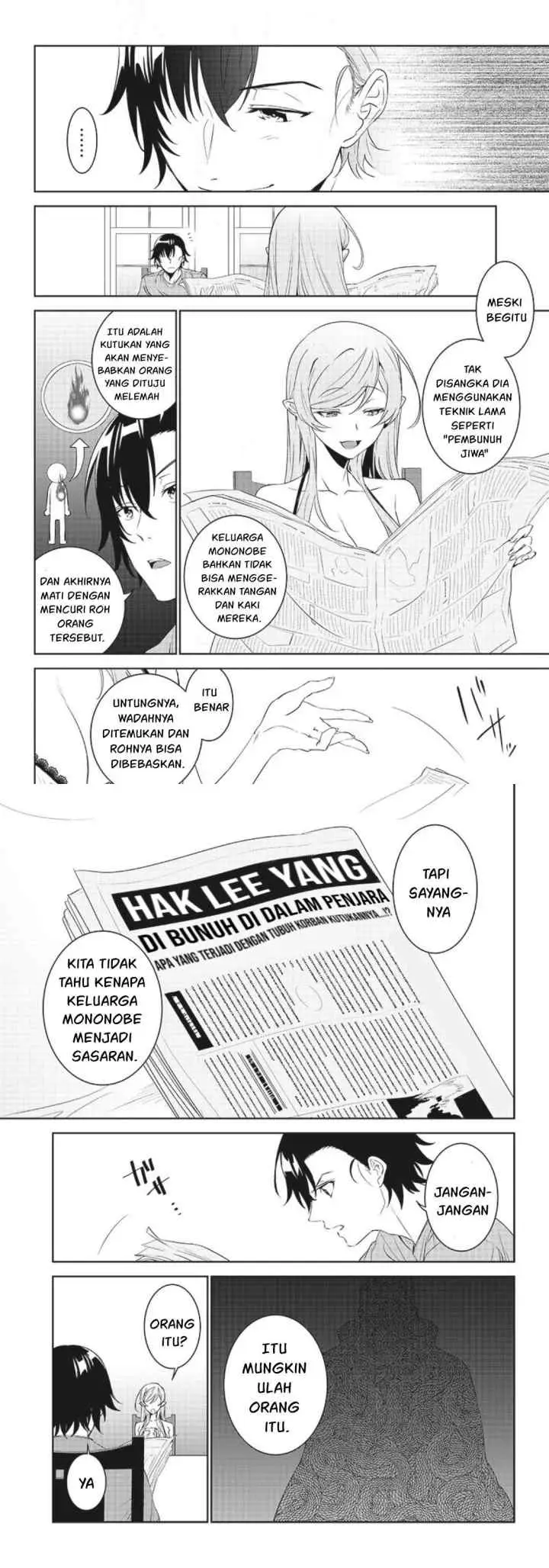 Matei Kyoushi to Juuzoku Shoujo no Haitoku Keiyaku chapter 11 halaman 6