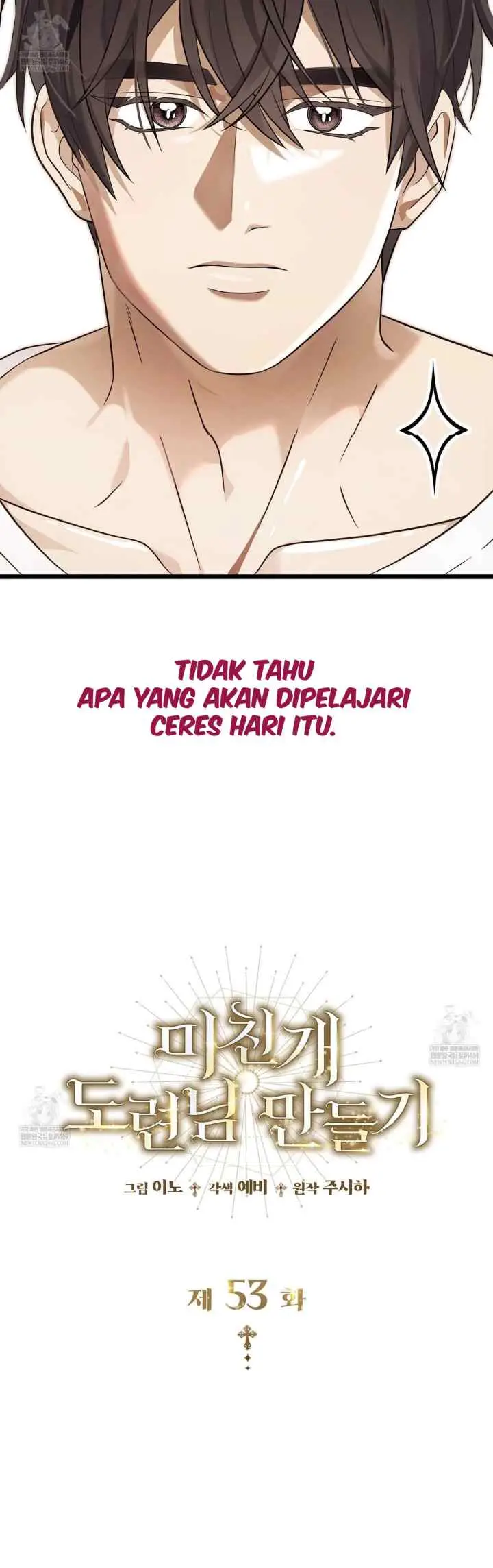 Turning the Mad Dog Into a Genteel Lord chapter 53 halaman 14