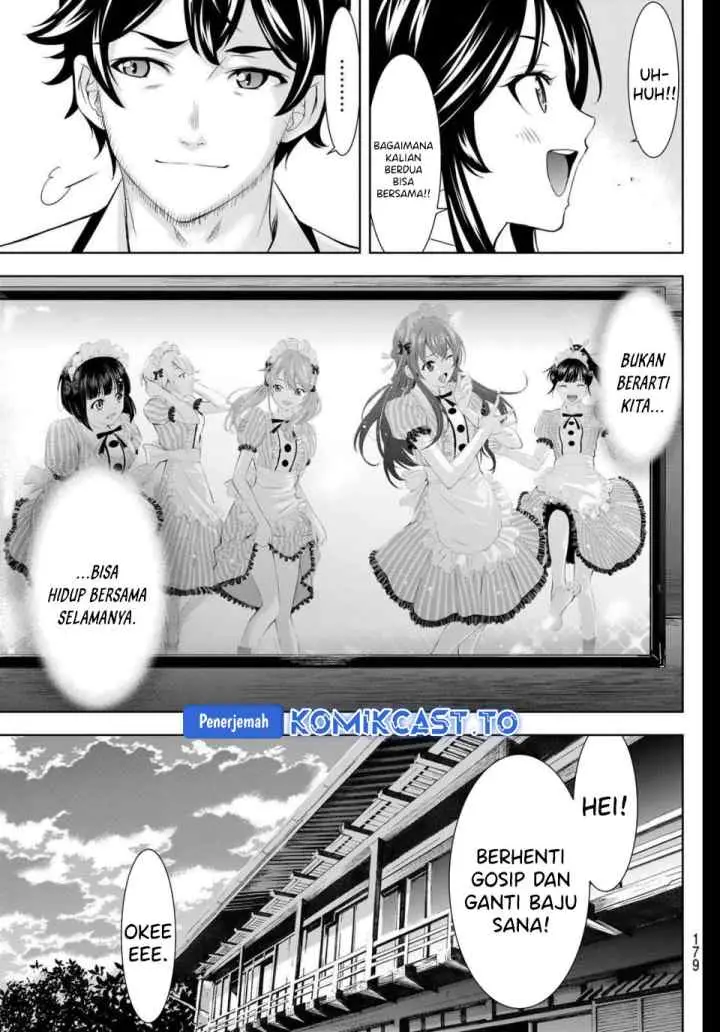 Megami no Kafeterasu chapter 215 halaman 16