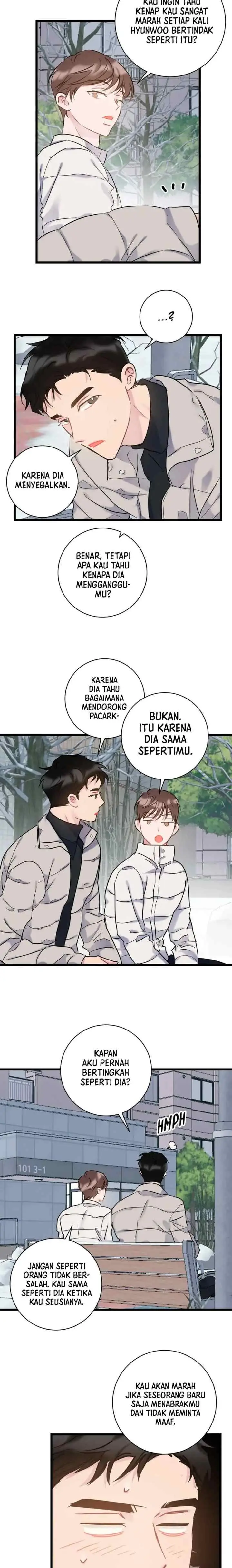 Normal Relationship chapter 26 halaman 7