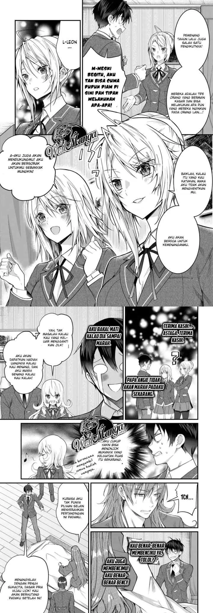 Otome Game Sekai wa Mob ni Kibishii Sekai Desu chapter 19 halaman 17
