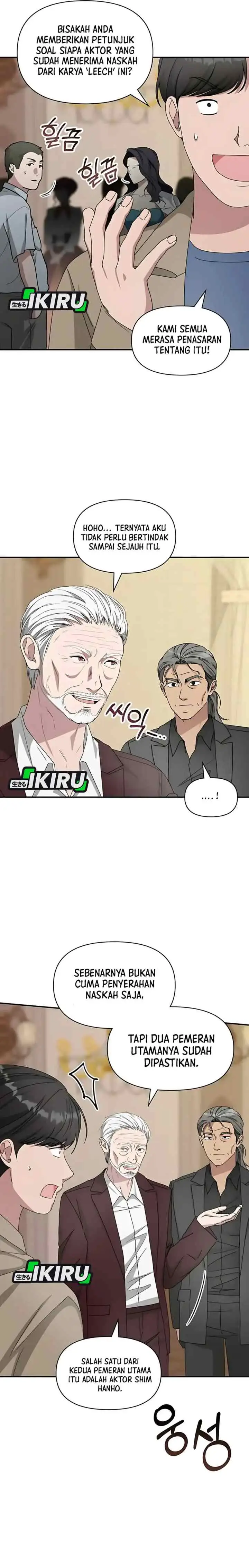 I Was Mistaken As a Monstrous Genius Actor chapter 74 halaman 16