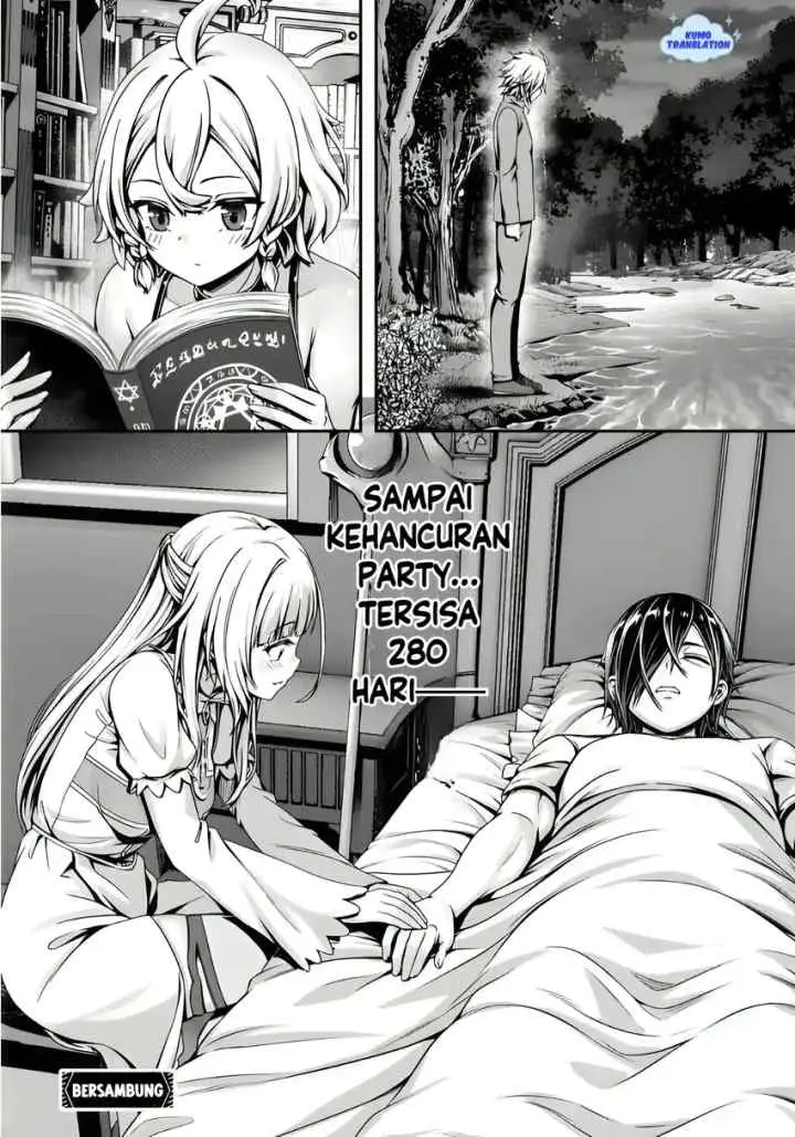 Ore to Seijo ga Dekiteru Koto ga Baretara Kono Party wa Houkai suru chapter 6.3 halaman 11