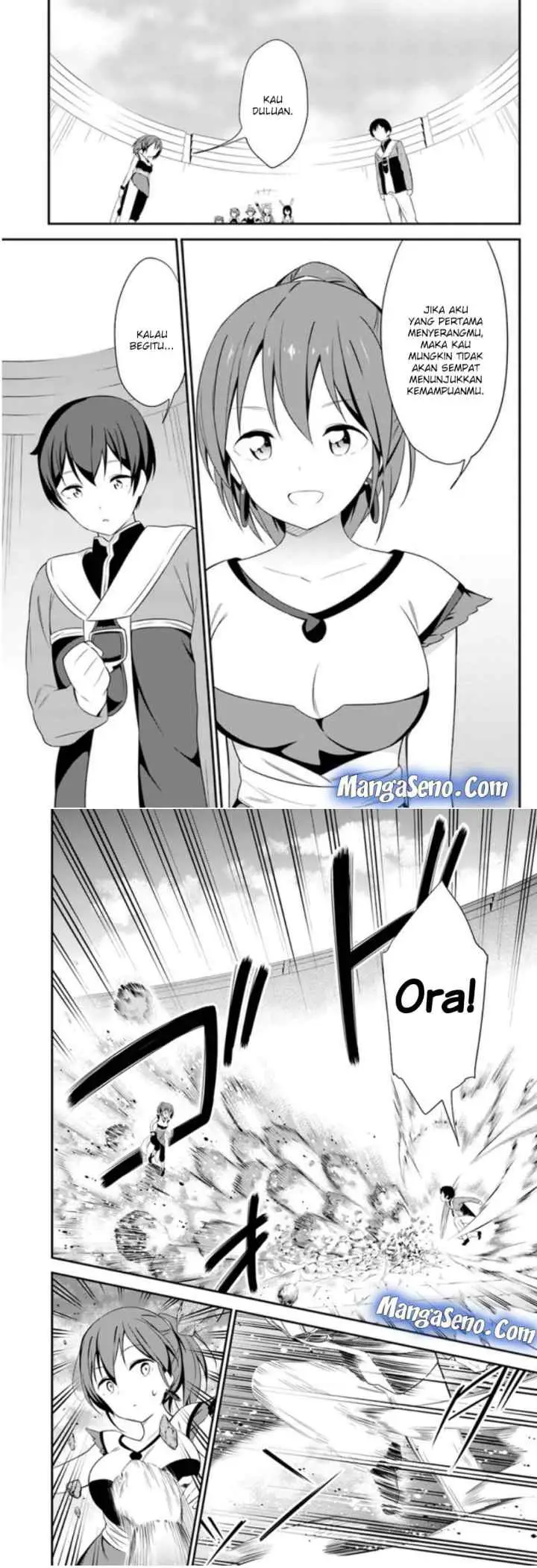 Butsuri-san de Musou Shitetara Motemote ni Narimashita chapter 14 halaman 10