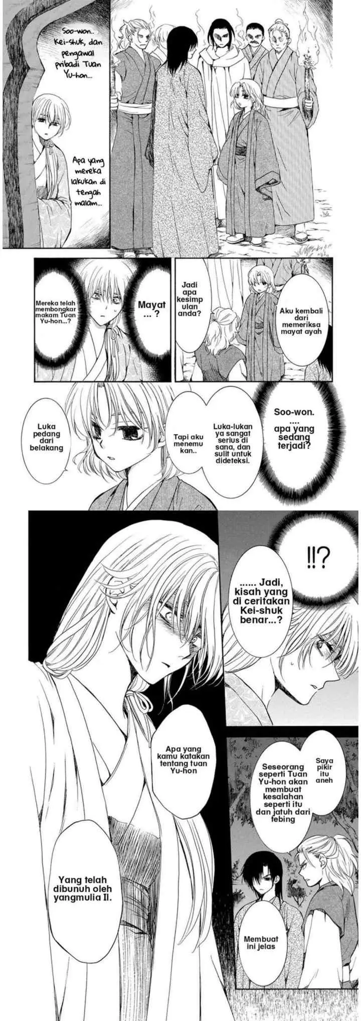 Yona of the Dawn chapter 196 halaman 4