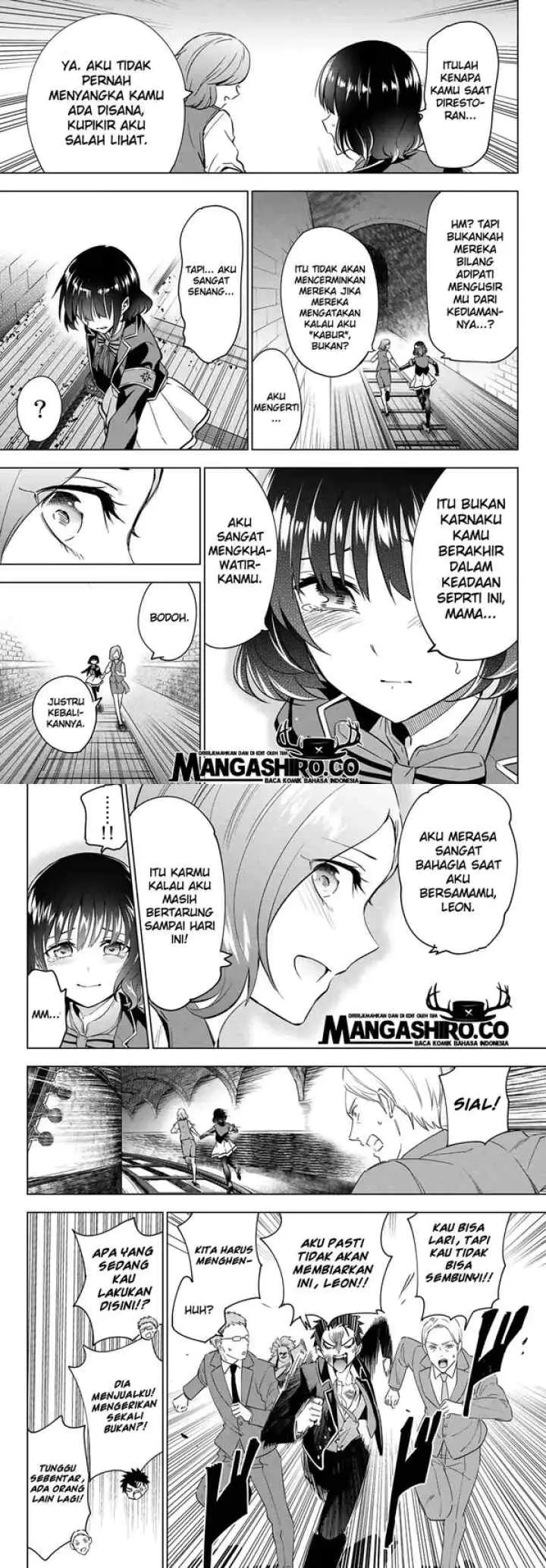 Kishuku Gakkou no Juliet chapter 108 halaman 7