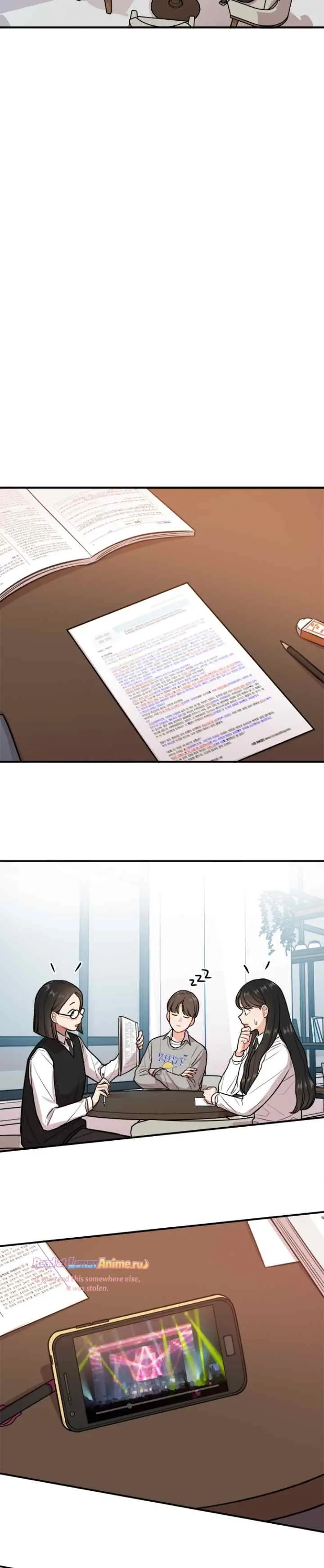 Phone Addict chapter 10 halaman 9