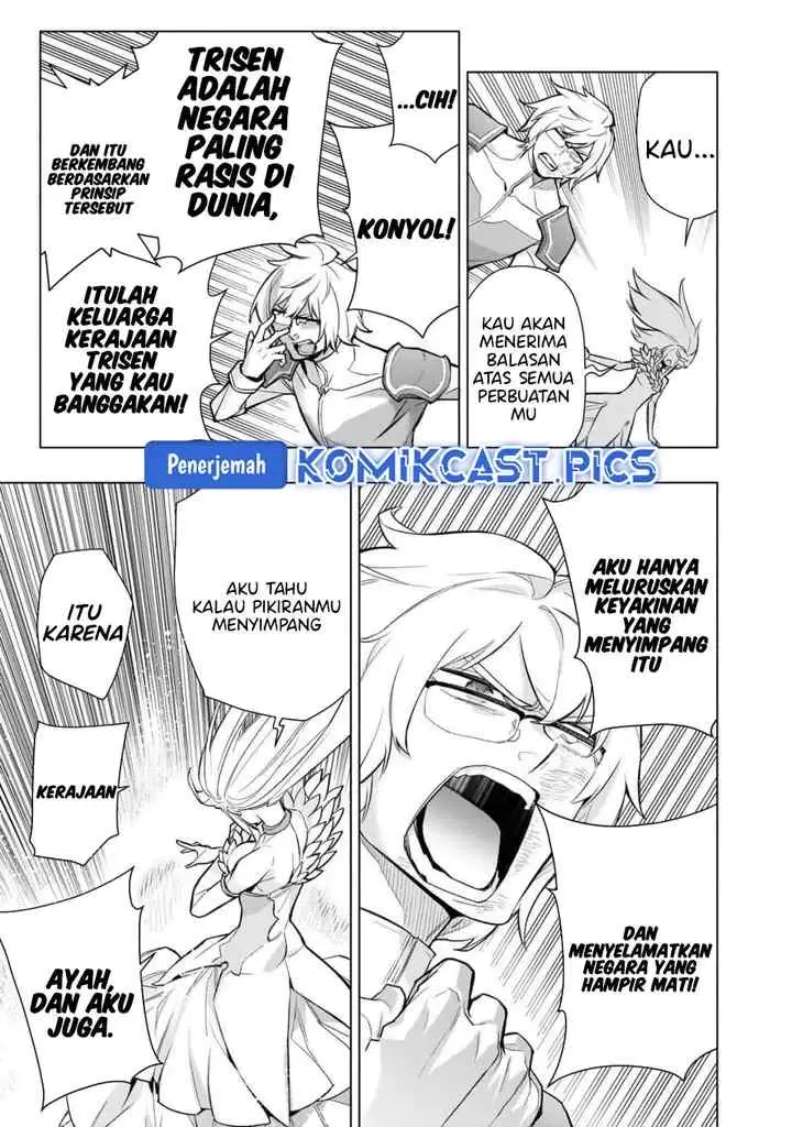 Kuro no Shoukanshi chapter 173 halaman 16