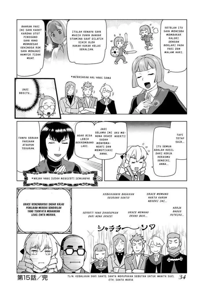 Akuyaku Reijou Tensei Oji-san chapter 15 halaman 17