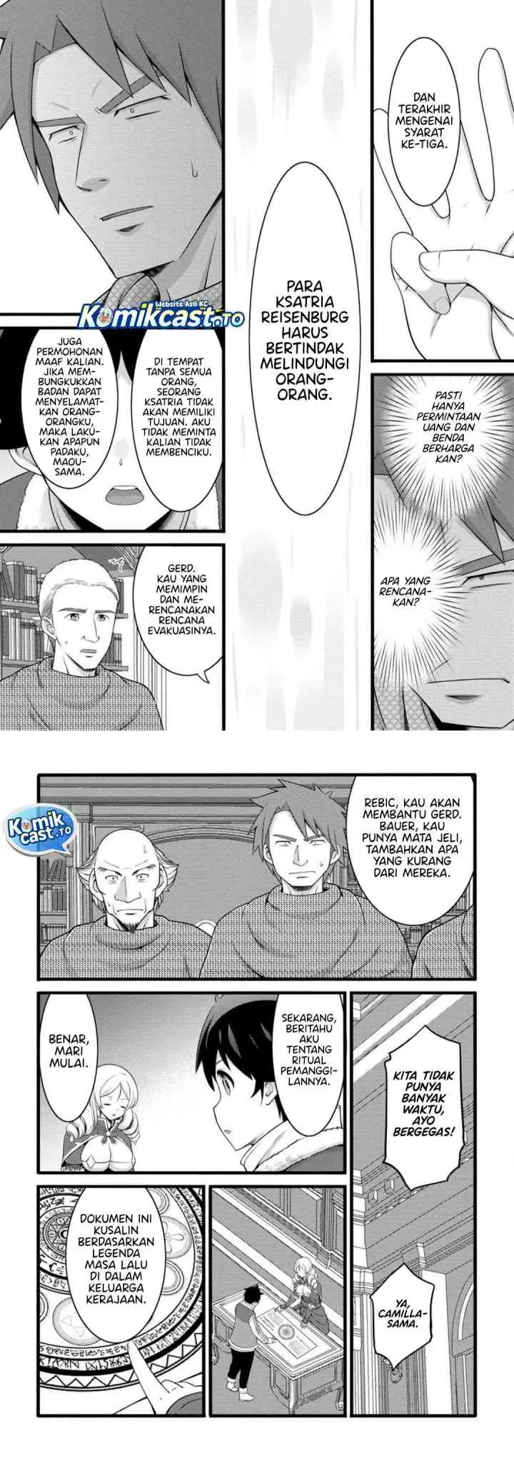 Hazure Hantei kara Hajimatta Cheat Majutsushi Seikatsu chapter 57 halaman 12
