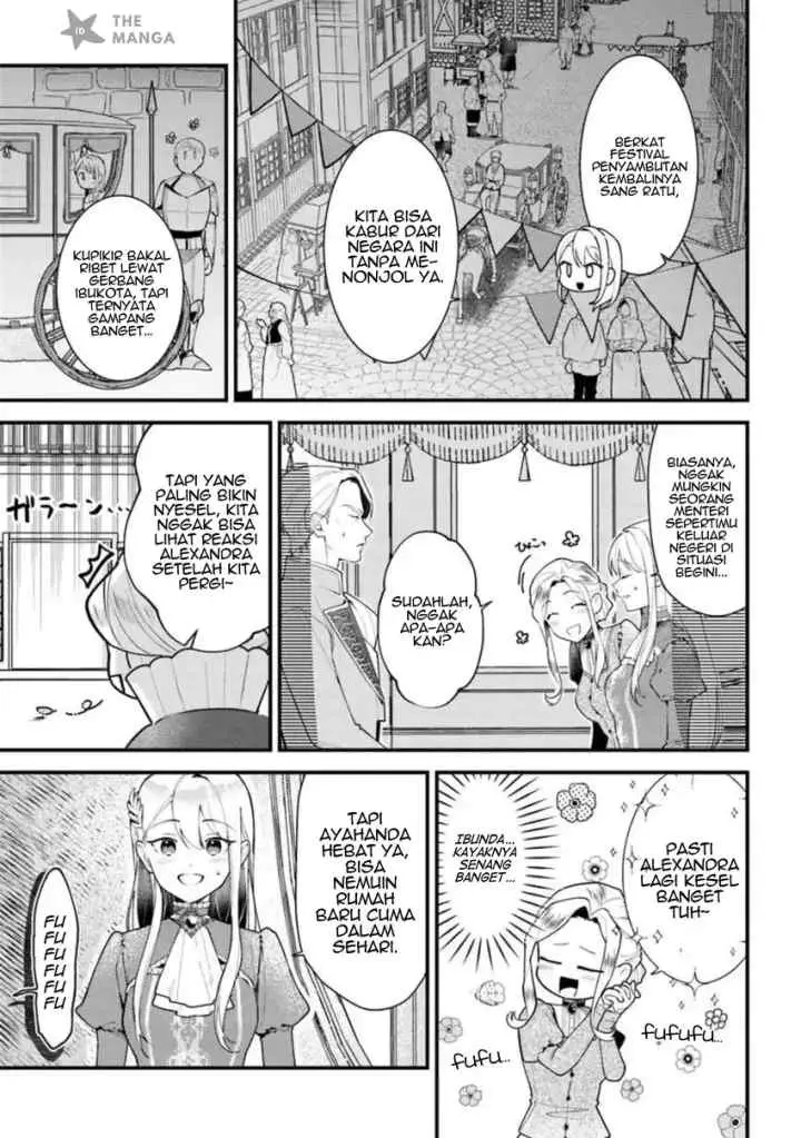 Suterare Saijo Wa Kazoku To Nonbiri Ikiru Koto Ni Shimasu chapter 2.1 halaman 4