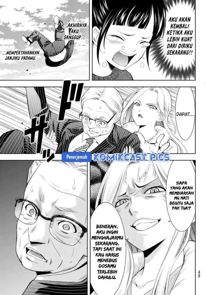 Megami no Kafeterasu chapter 214 halaman 15