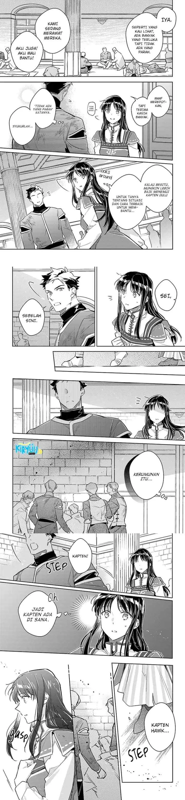 Seijo no Maryoku wa Bannou desu chapter 29 halaman 12