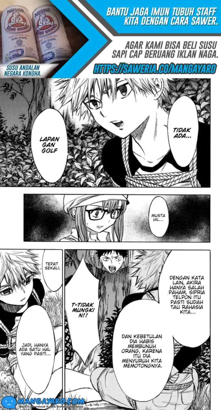 Hone Ga Kusaru Made chapter 47 halaman 6