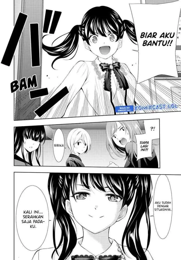 Megami no Kafeterasu chapter 127 halaman 15