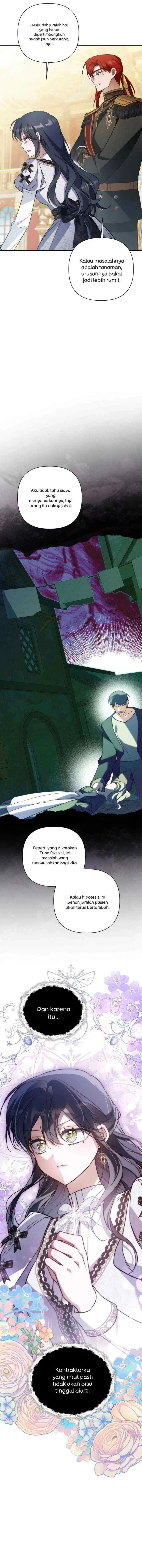 Do You Need Salvation? chapter 67 halaman 5