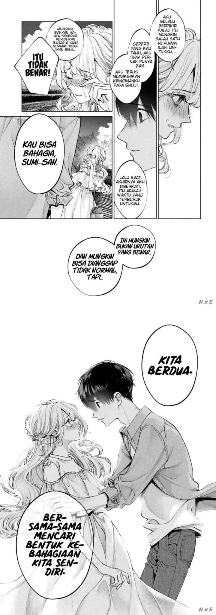 Inu to Kuzu chapter 41 halaman 5