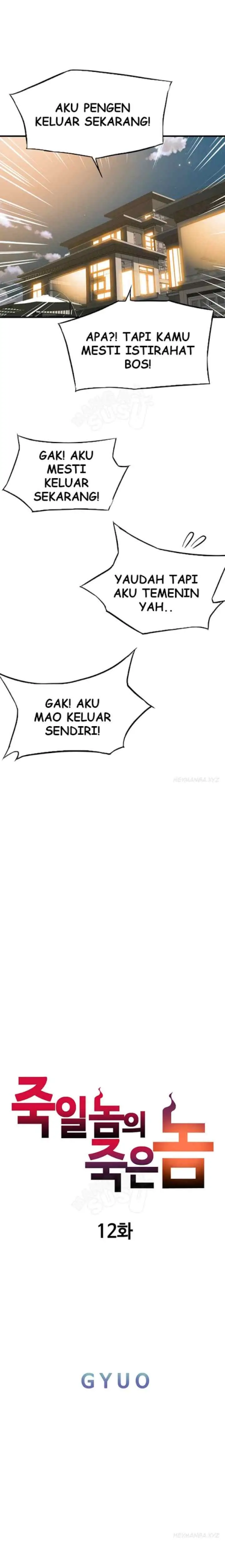 Bastard's Dead Man chapter 12 halaman 9