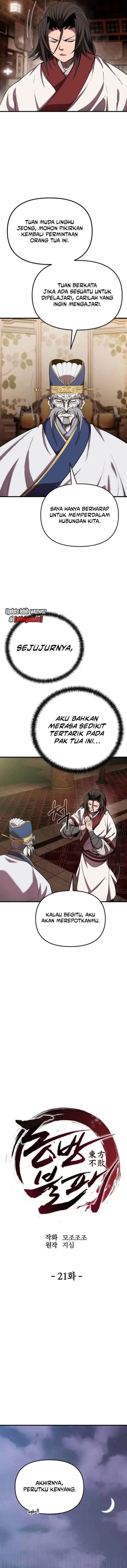 The Invincible of the East chapter 21 halaman 4