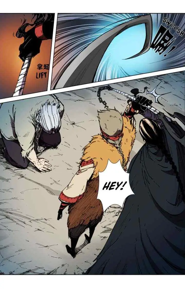Red Spirit chapter 62 halaman 4