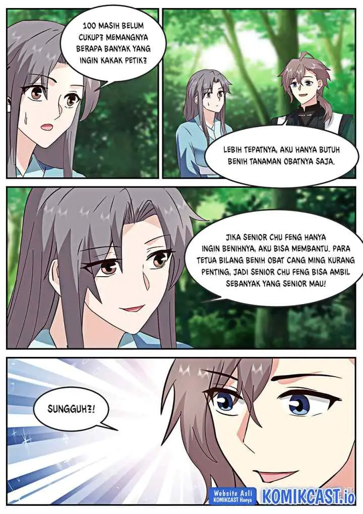 Martial God Asura chapter 739 halaman 12
