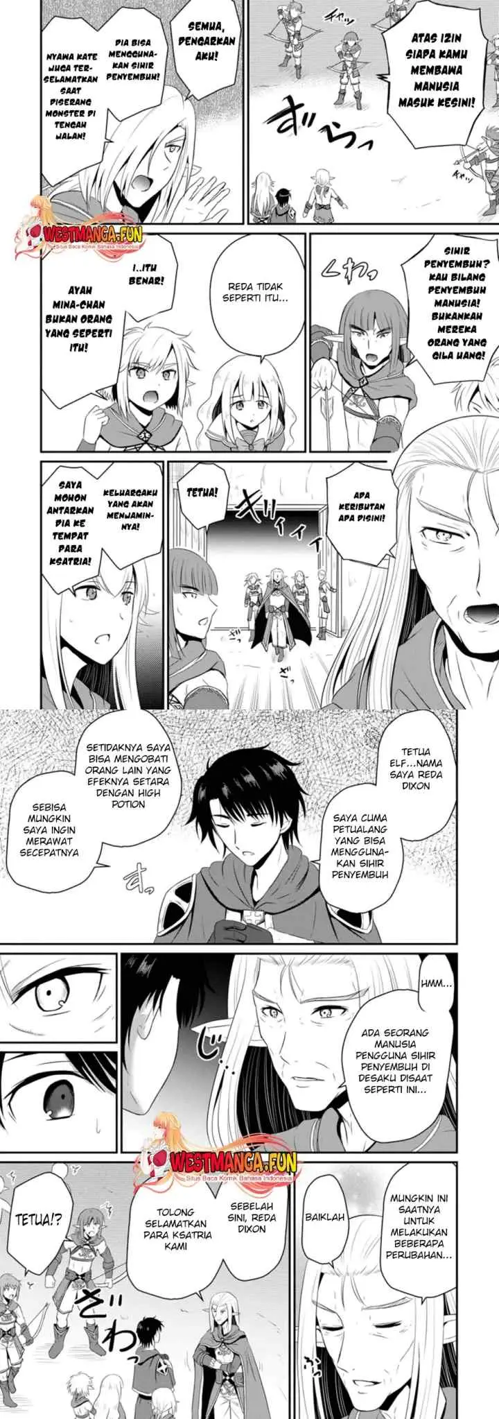 Ossan Teihen Chiyushi to Mana Musume no Henkyou Raifu chapter 5 halaman 15