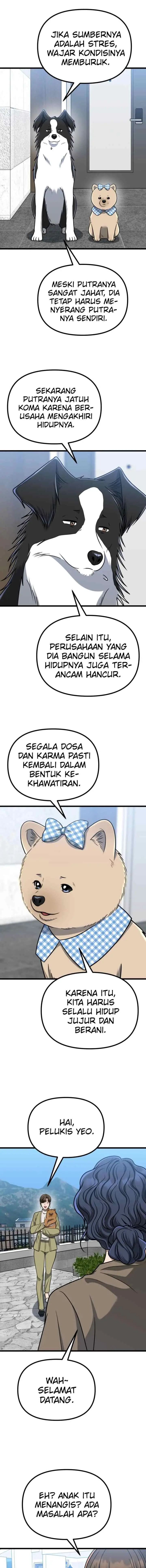 Father Like A Dog chapter 60 halaman 14