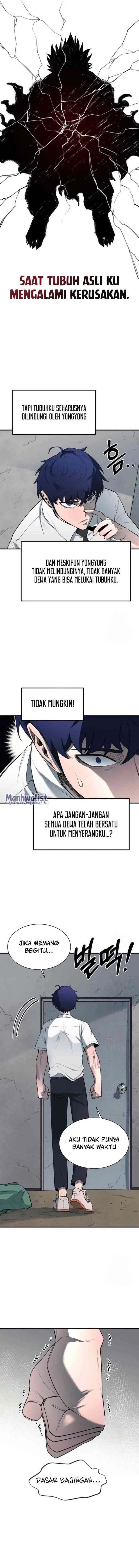 The School Life of the Earth Leader chapter 7 halaman 11