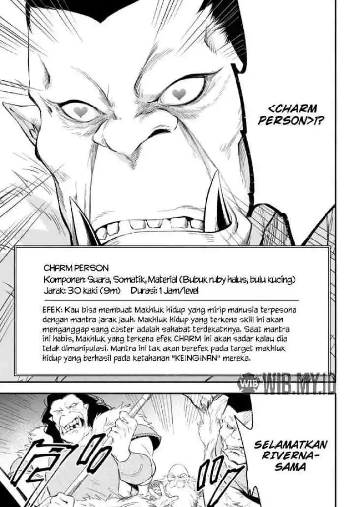 Isekai Munchkin -HP 1 no Mama de Saikyou Saisoku Dungeon Kouryaku- chapter 48 halaman 9
