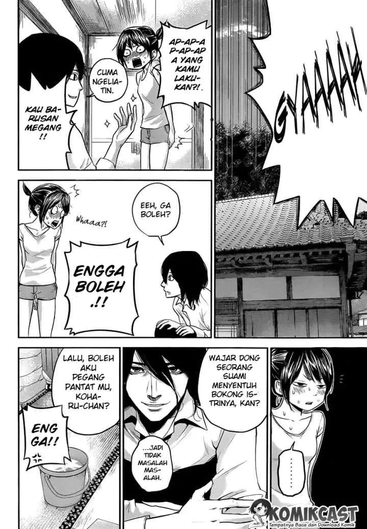 Hare-Kon chapter 11 halaman 11