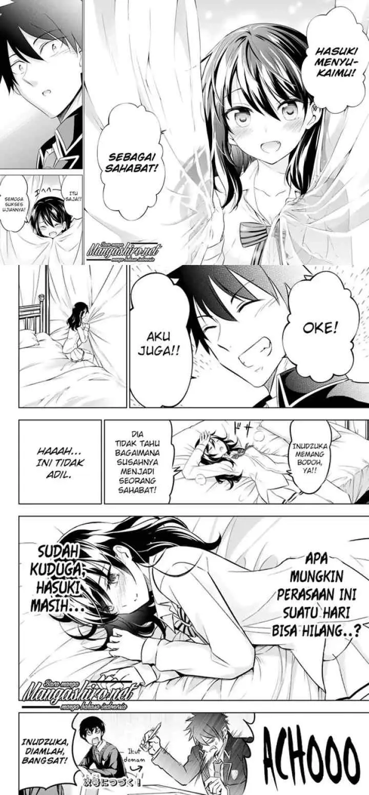 Kishuku Gakkou no Juliet chapter 27 halaman 16