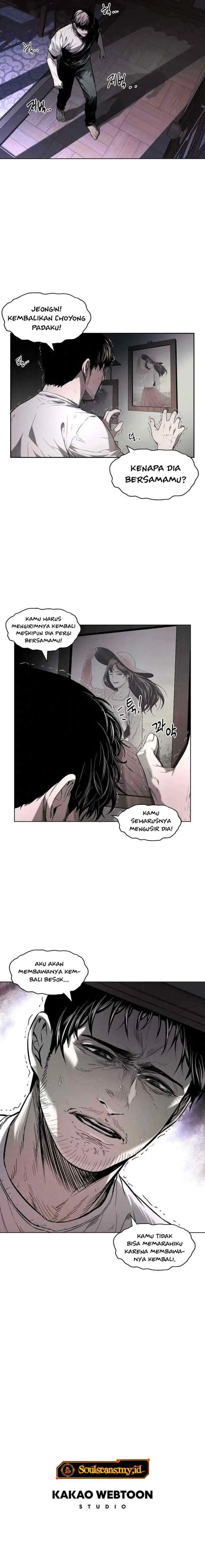 The Invincible Man chapter 10 halaman 13