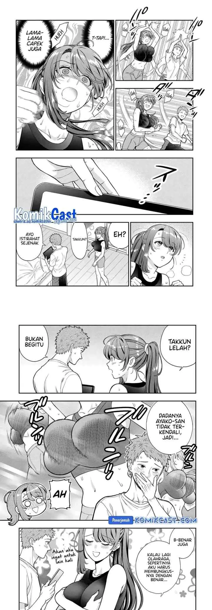 Musume Janakute, Watashi (Mama) ga Suki Nano!? chapter 38 halaman 12