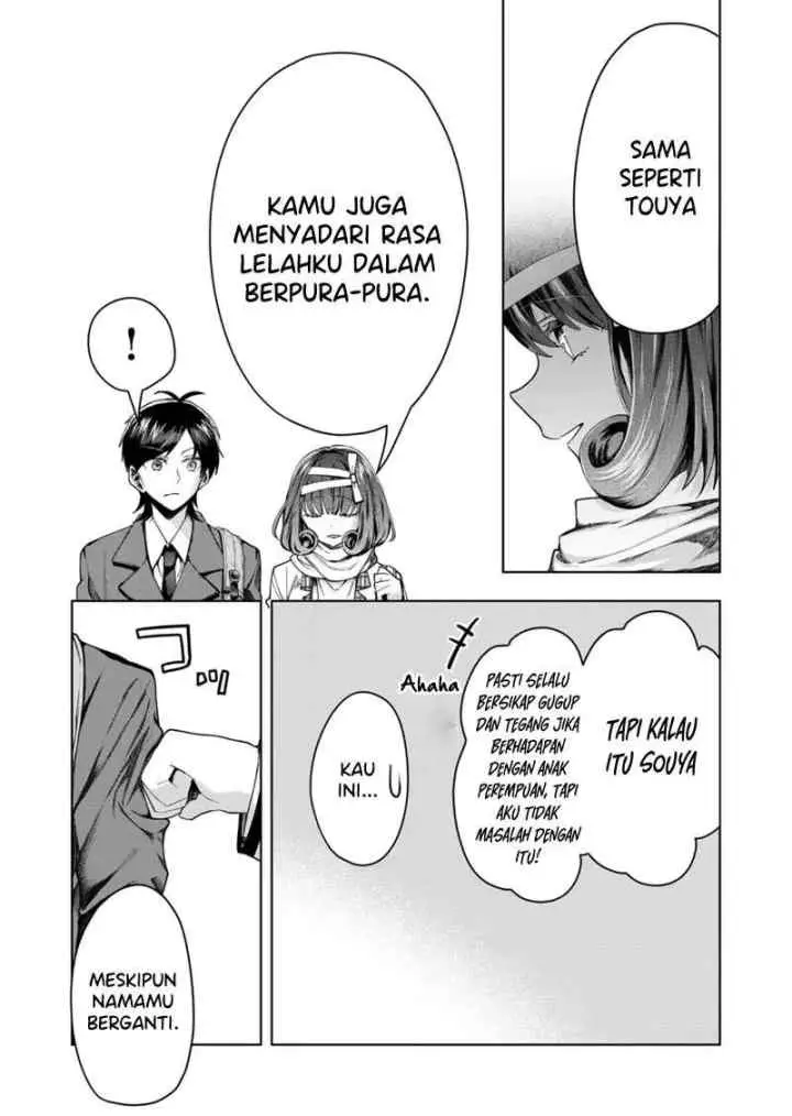 Kononaka Ni Hitori, Ore No Yome Ga Iru chapter 45 halaman 6