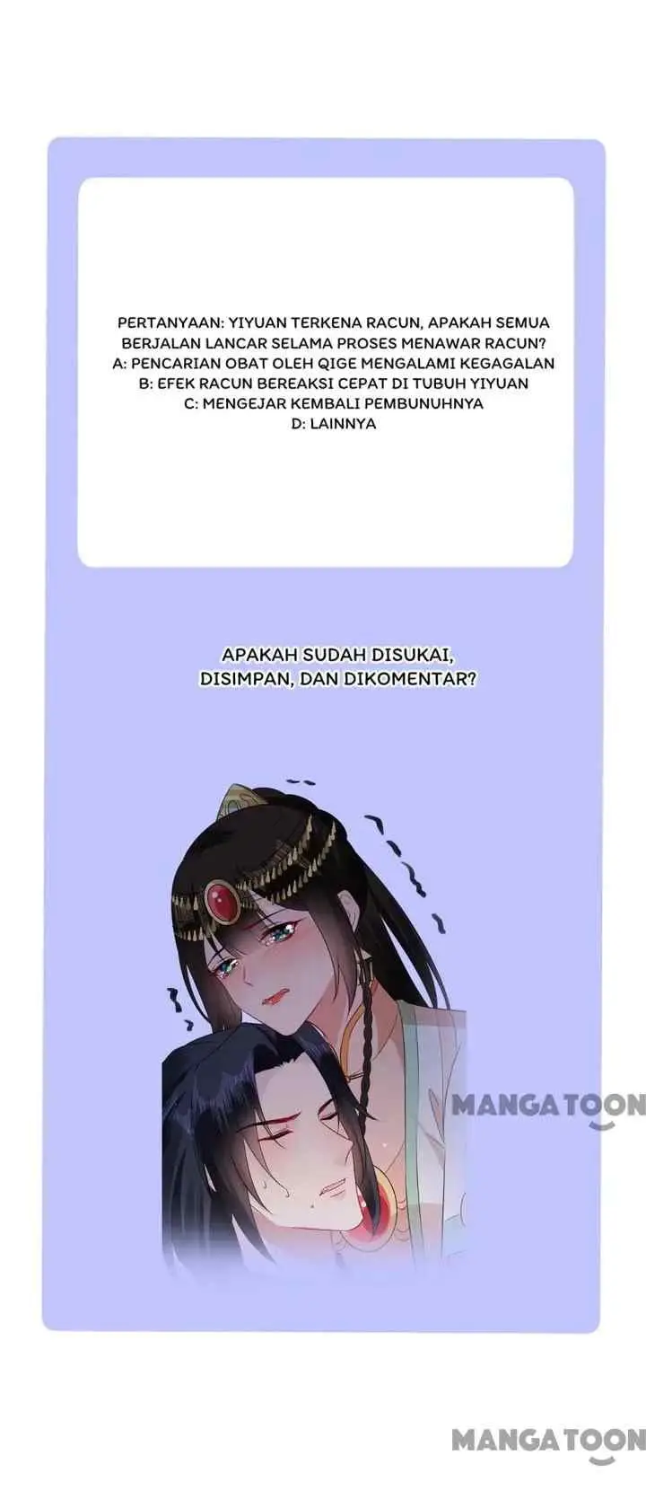 Princess, Don't Ruin Your Public Persona! chapter 211 halaman 12